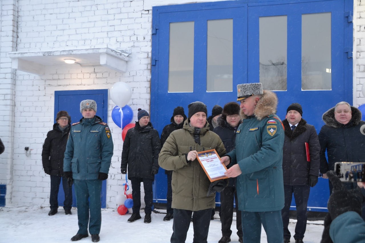 Вклад «ГалоПолимер Кирово-Чепецк» в противопожарную безопасность города