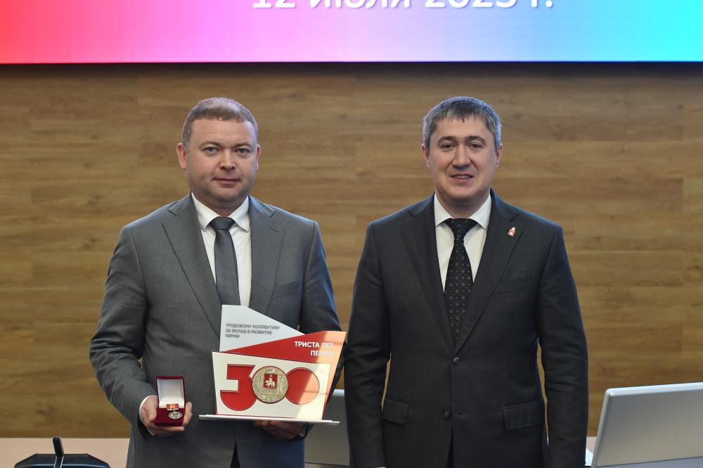 АО «ГалоПолимер Пермь» отмечено наградами губернатора Пермского края