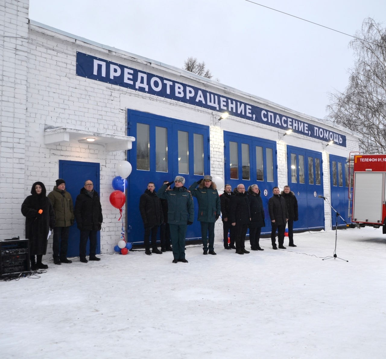 Вклад «ГалоПолимер Кирово-Чепецк» в противопожарную безопасность города