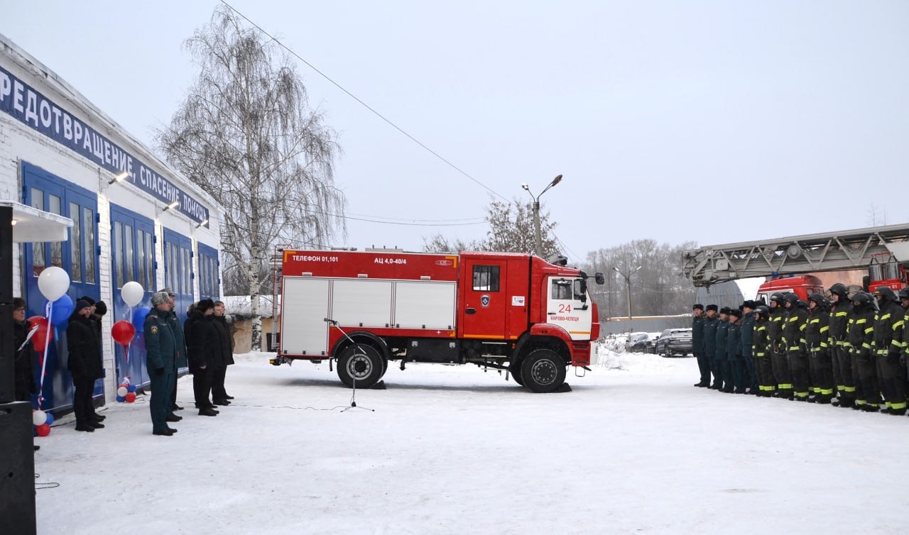 Вклад «ГалоПолимер Кирово-Чепецк» в противопожарную безопасность города